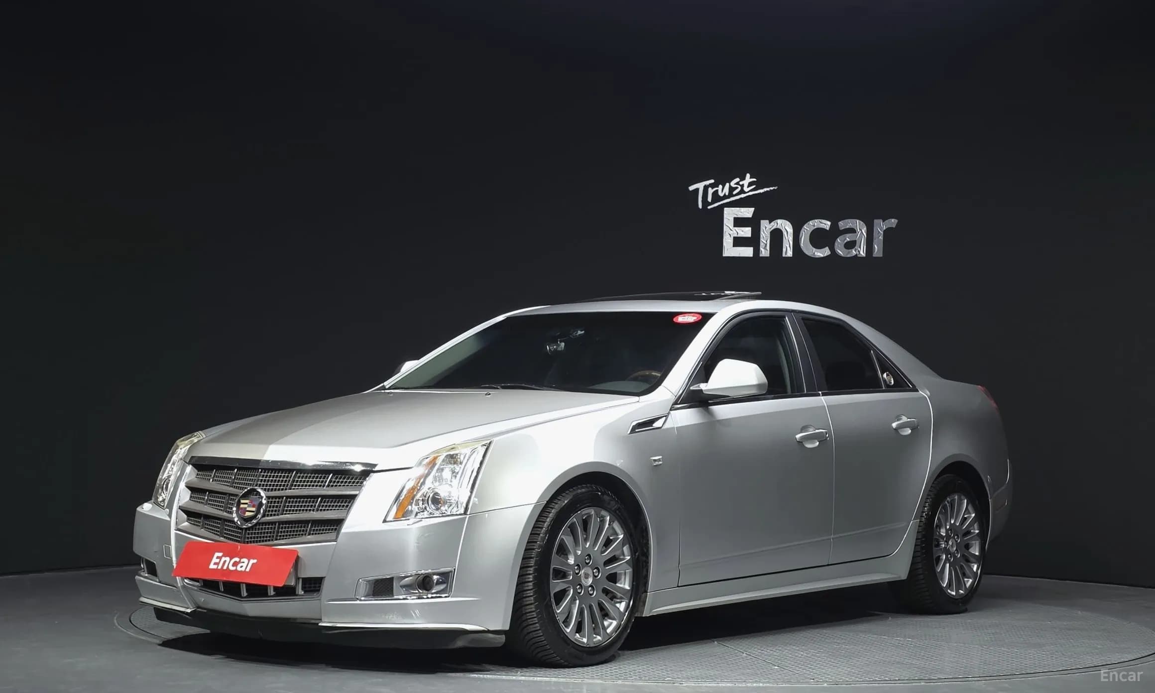 CTS Gen 2
