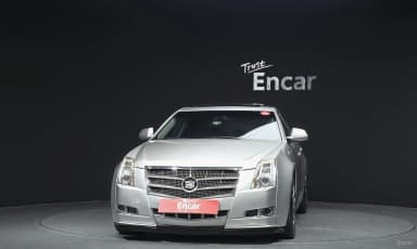 CTS Gen 2