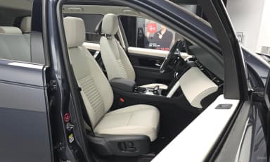 Discovery Sports