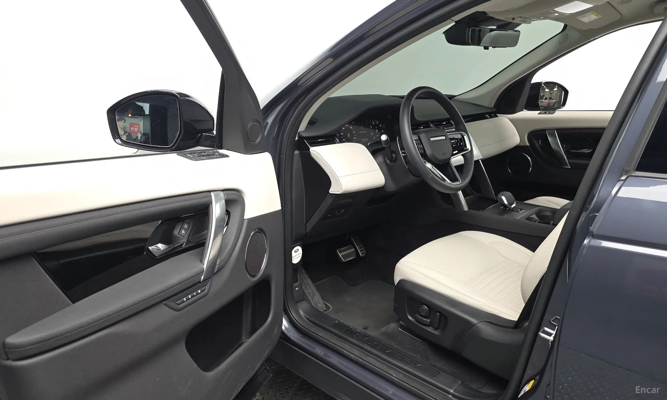 Discovery Sports