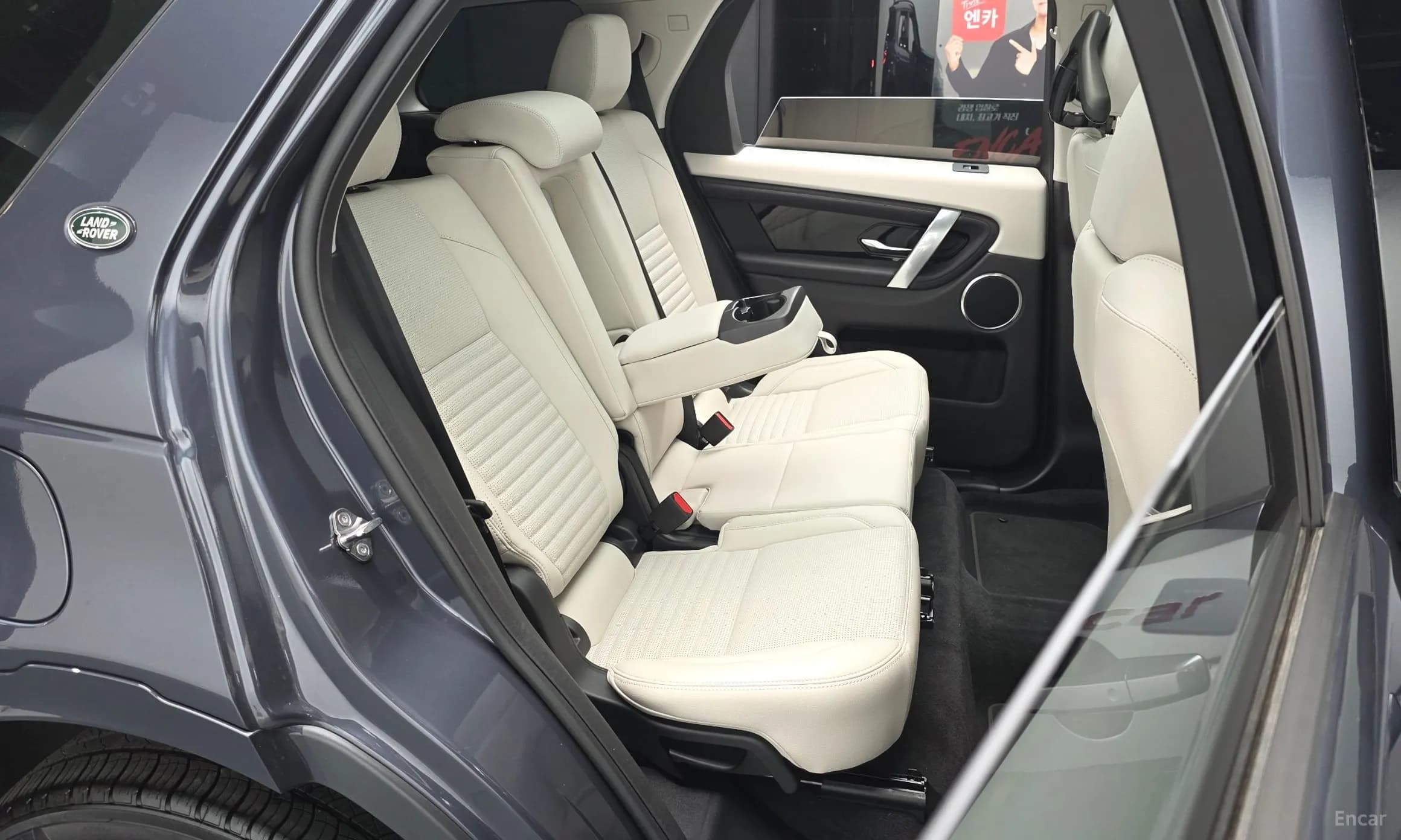 Discovery Sports