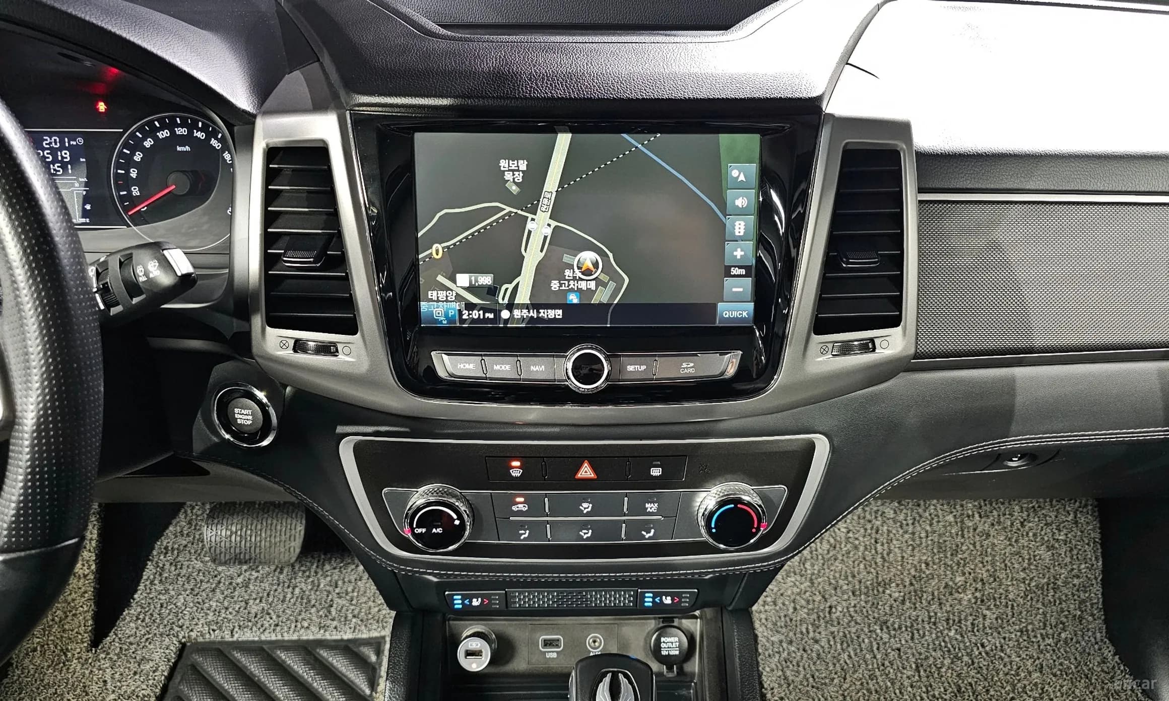 Rexton Sports