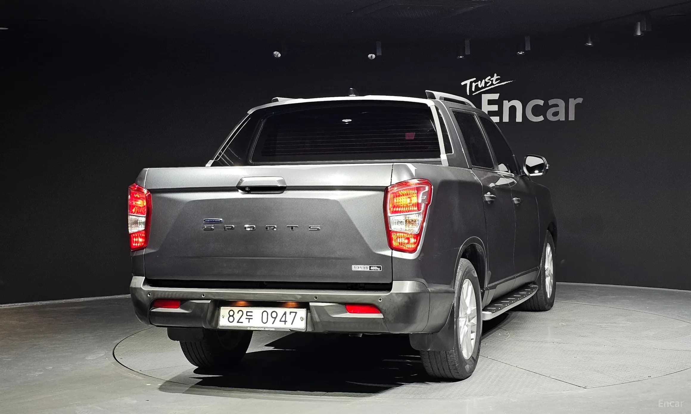 Rexton Sports