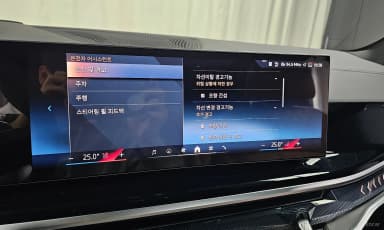 X5 (G05)