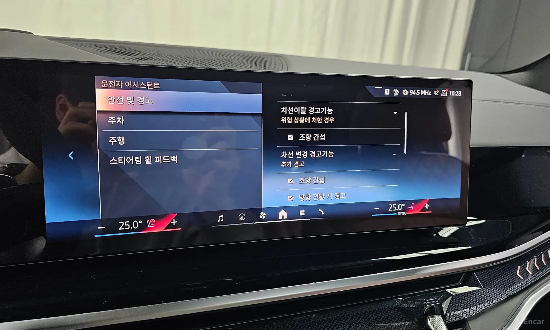 X5 (G05)