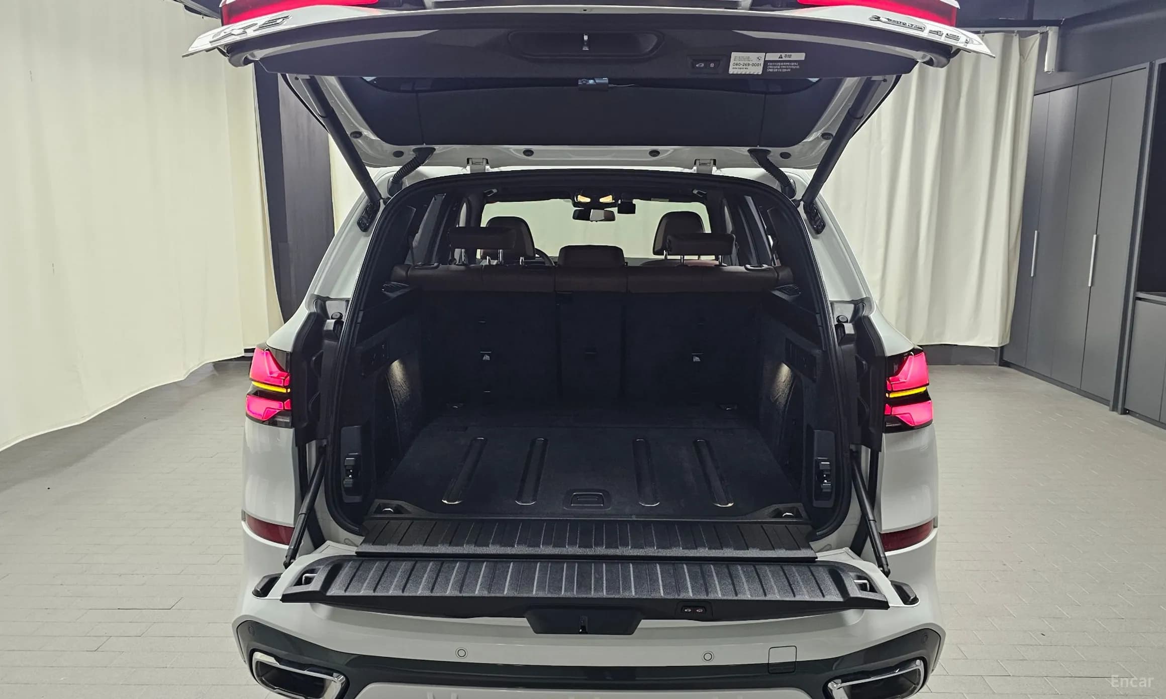 X5 (G05)