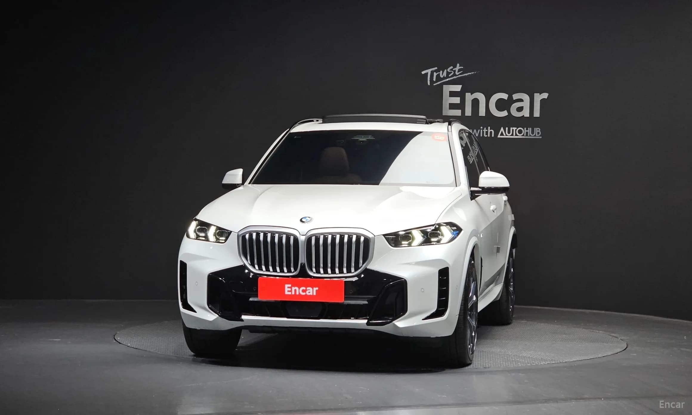 X5 (G05)