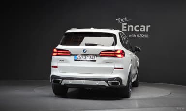 X5 (G05)