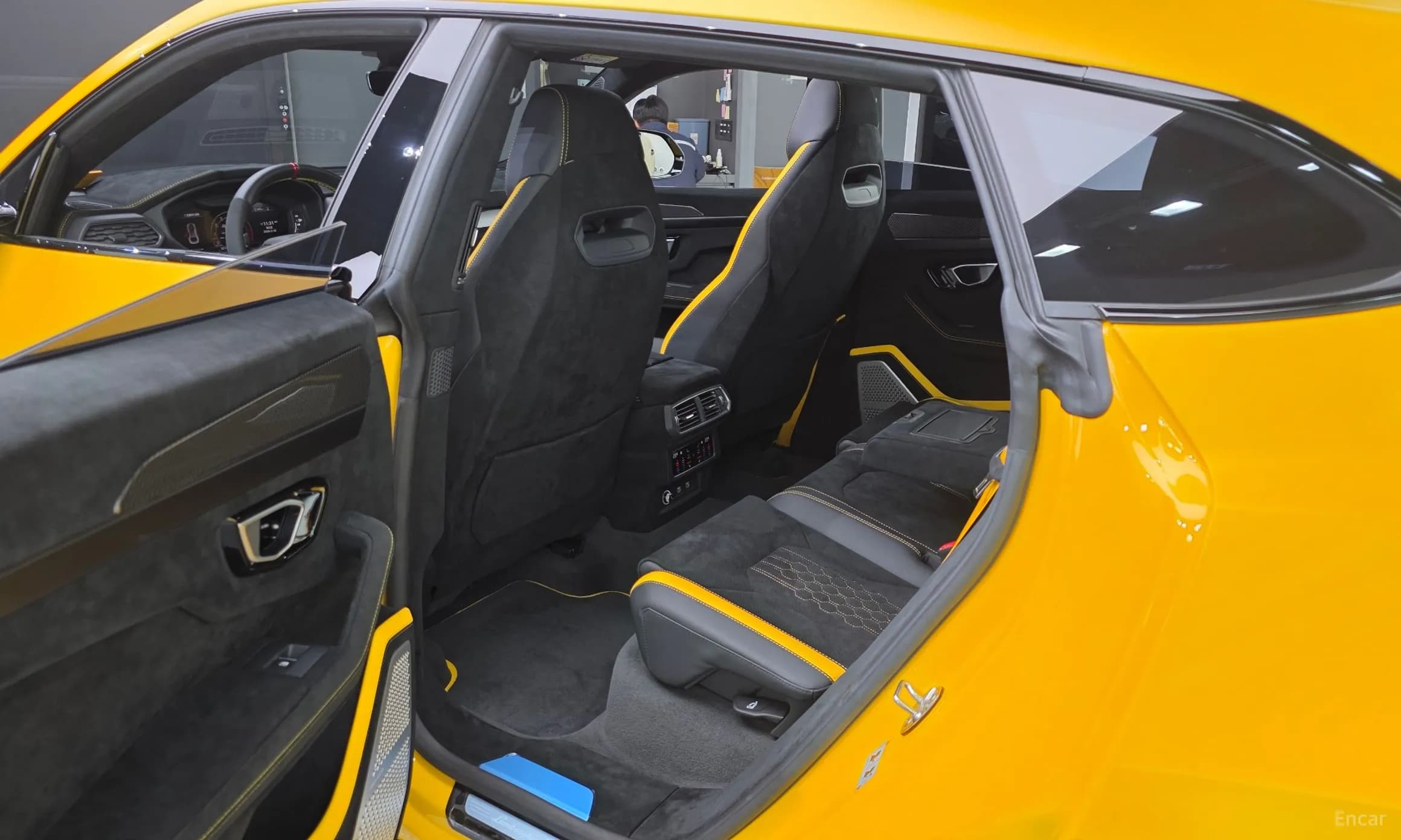 Urus