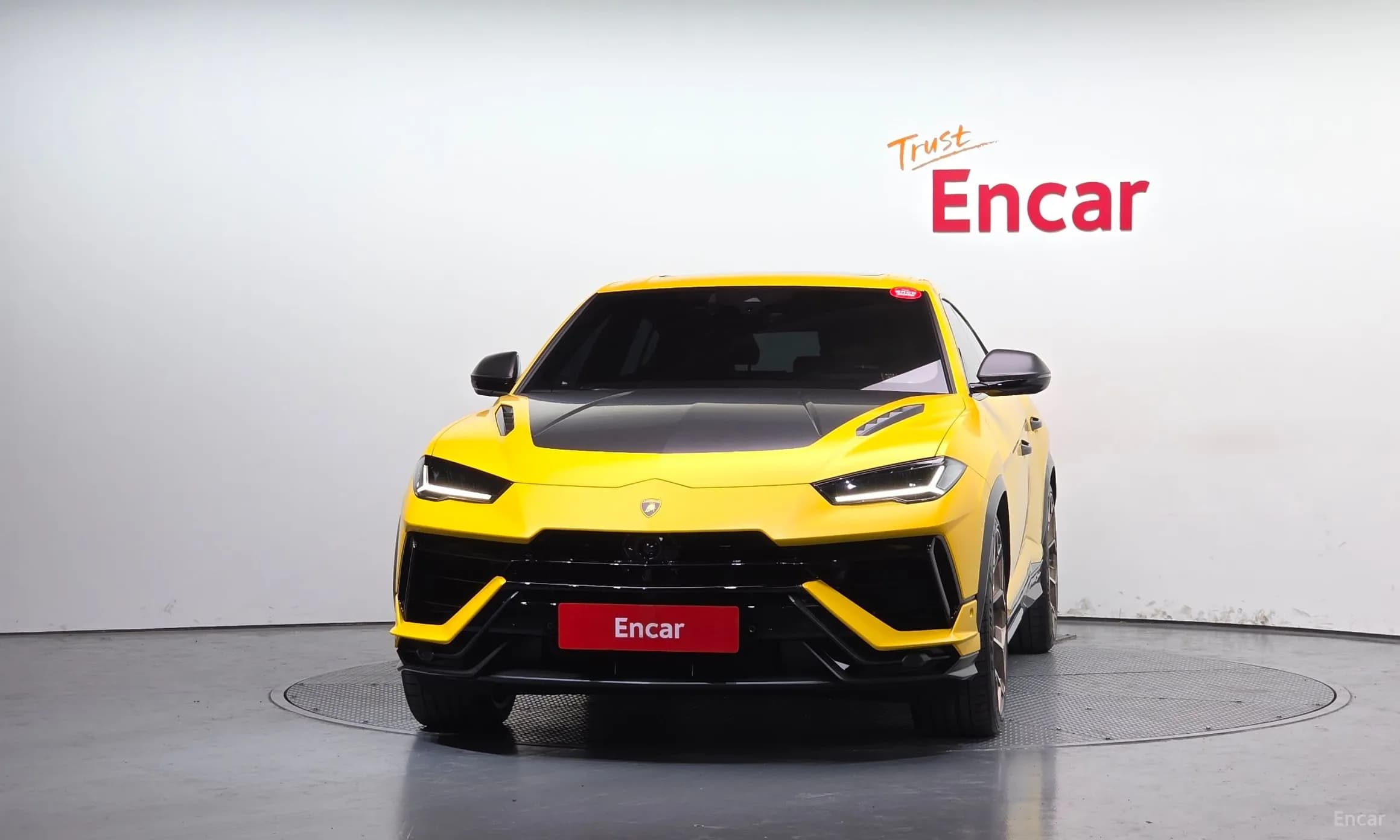 Urus