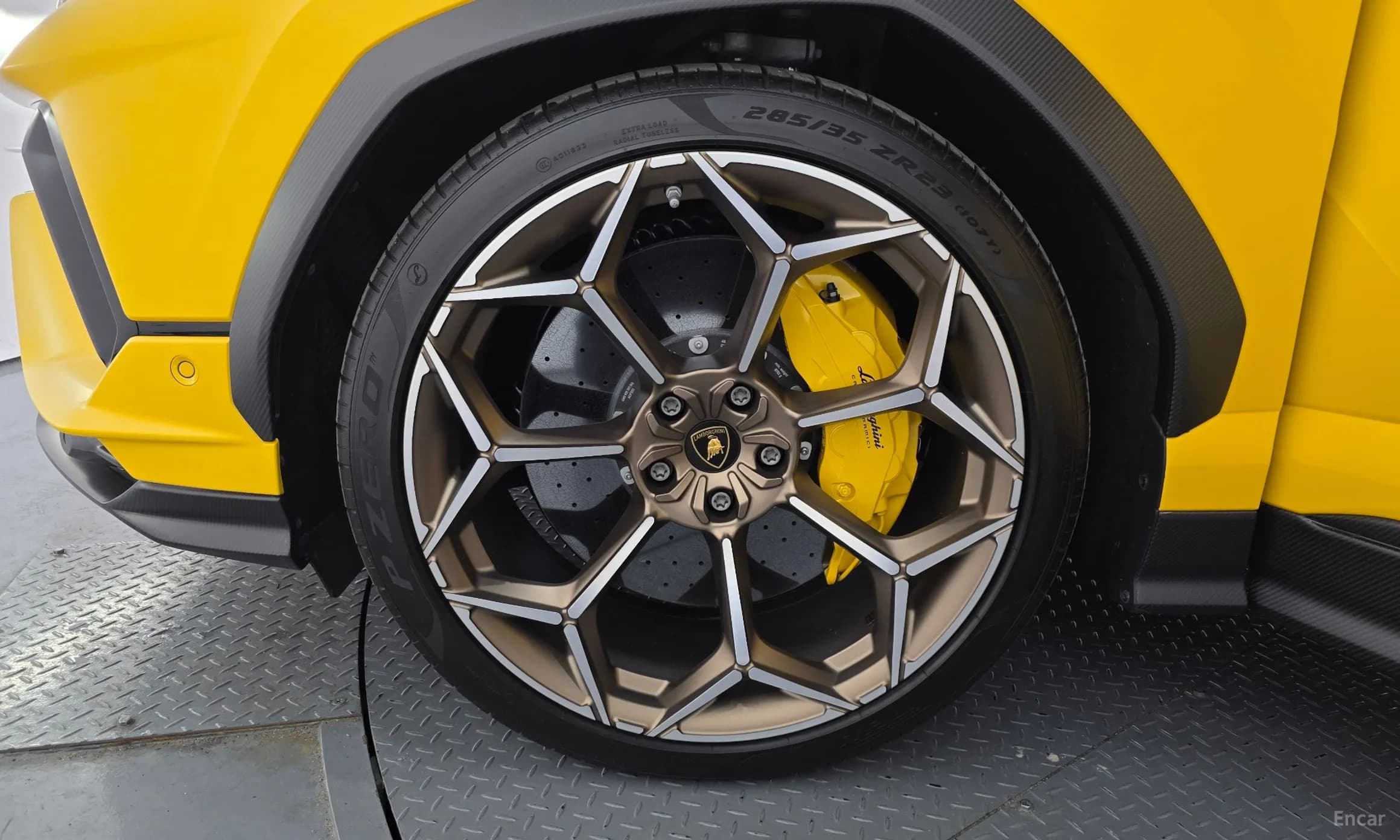 Urus