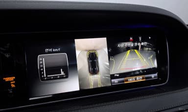 S-Class W222