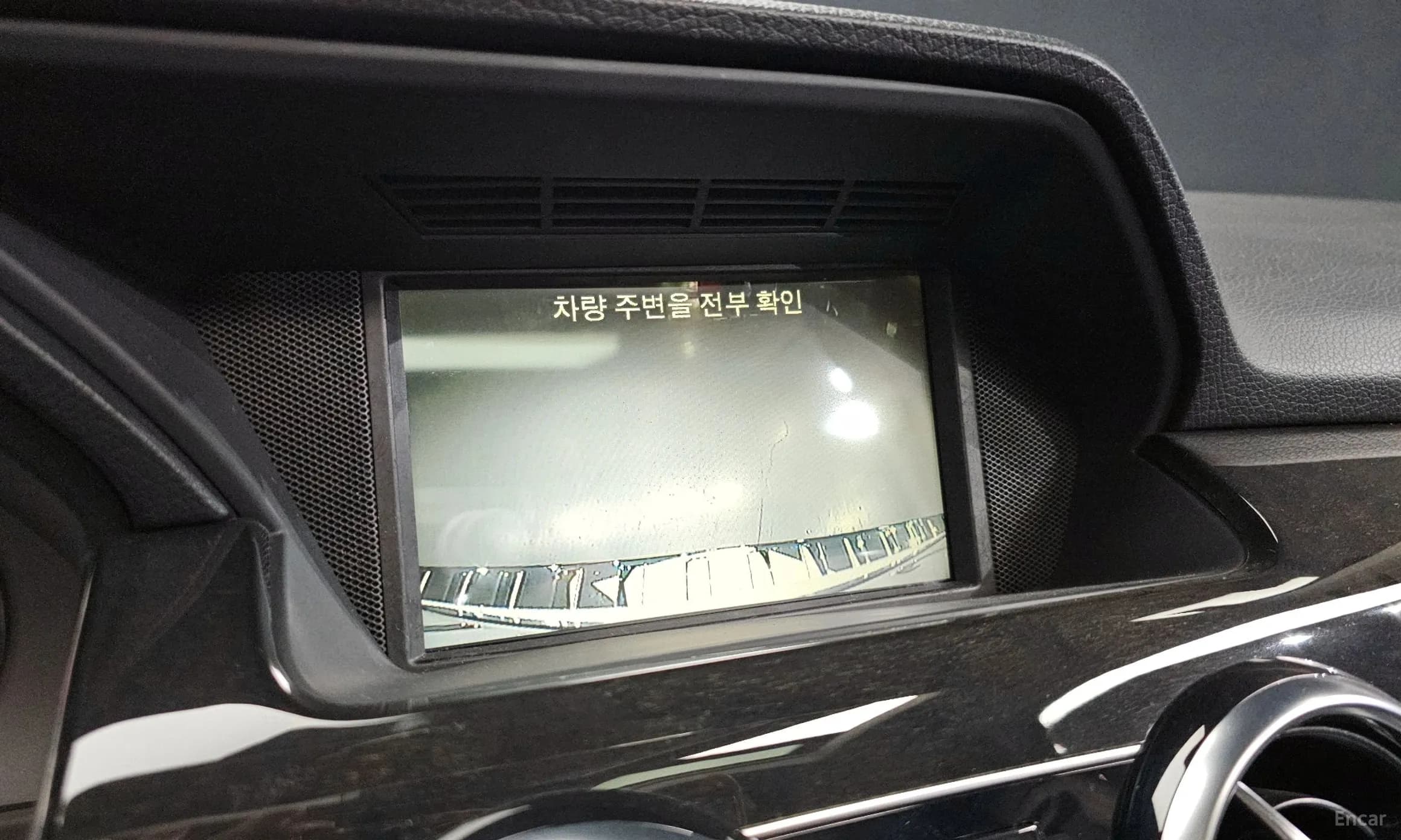 GLK-Class X204