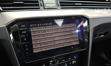 Passat GT (B8)