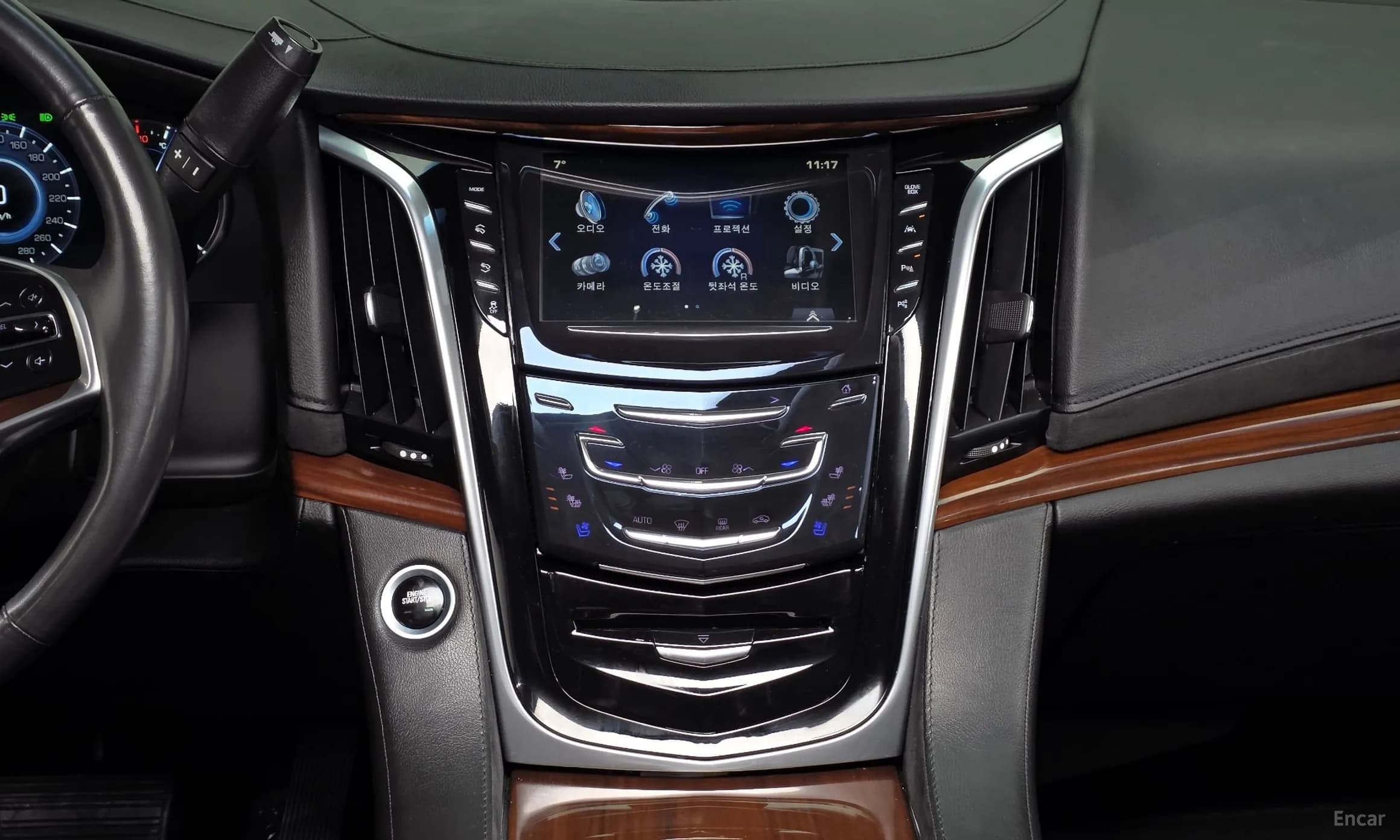 Escalade