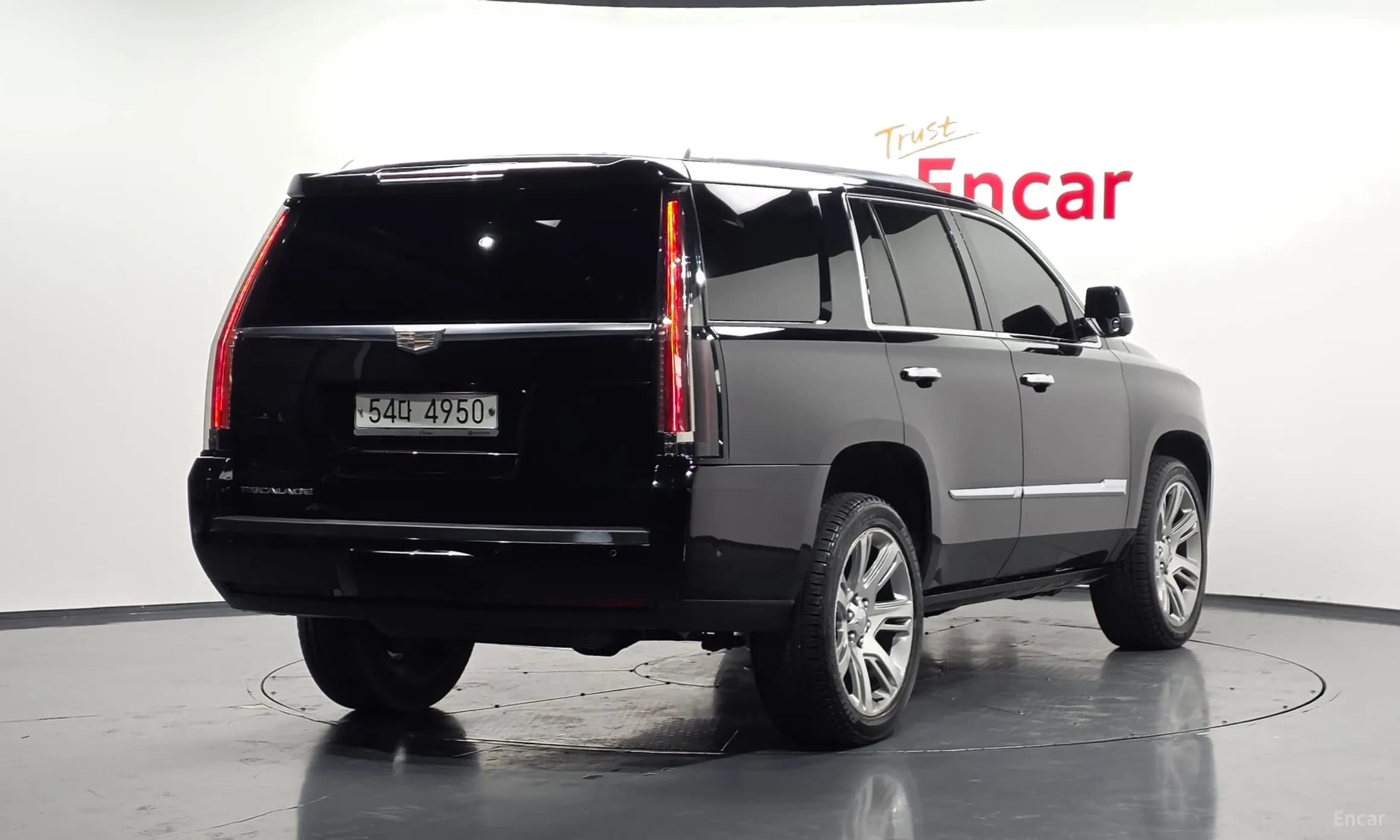 Escalade
