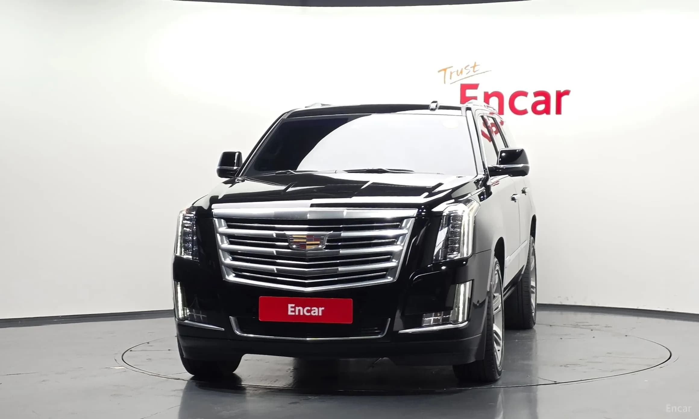 Escalade