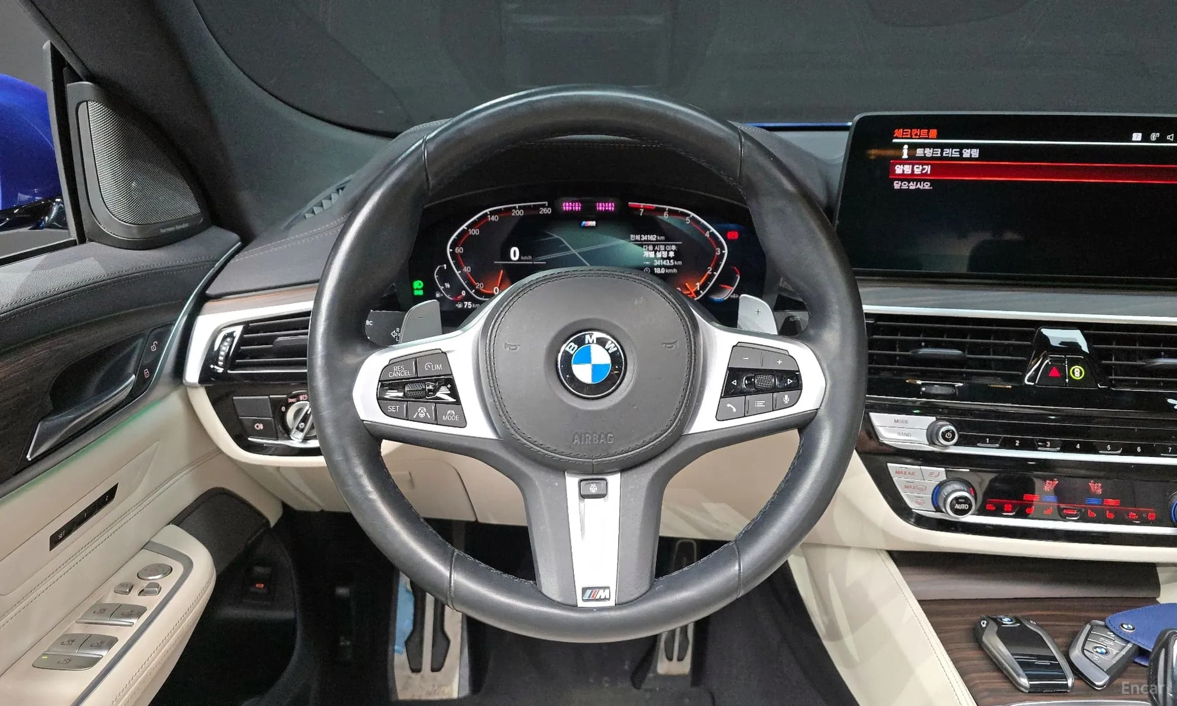 6-Series GT (G32)