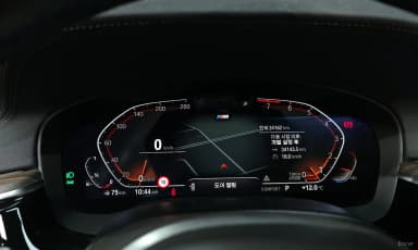 6-Series GT (G32)