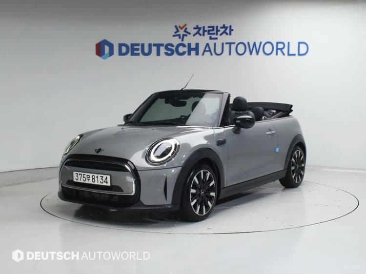 Cooper Convertible