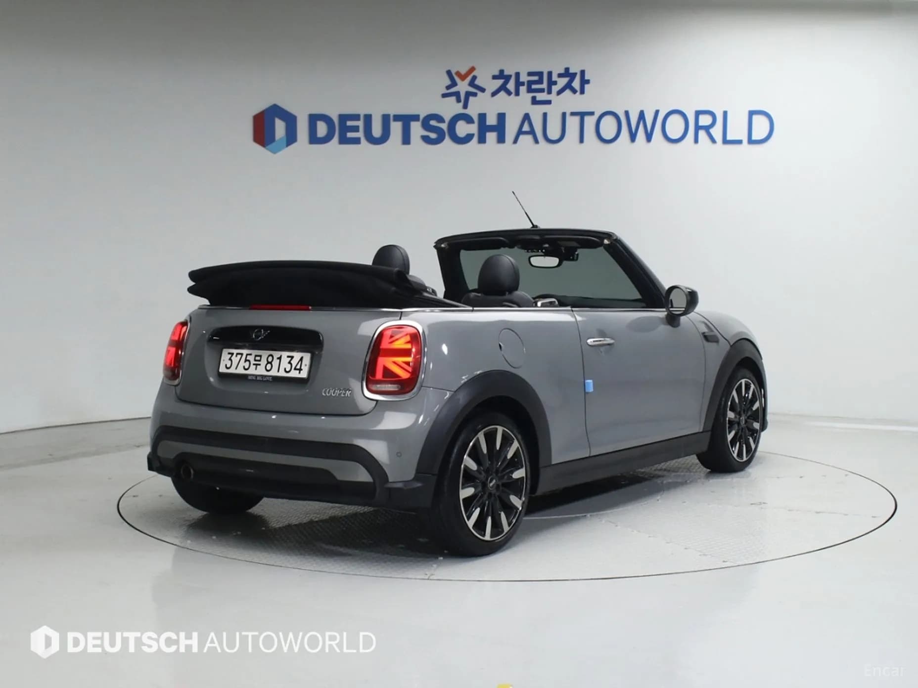 Cooper Convertible