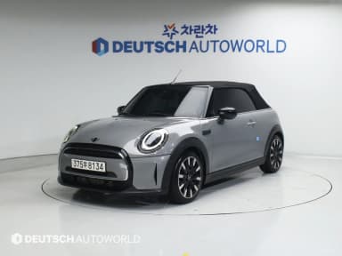 Cooper Convertible