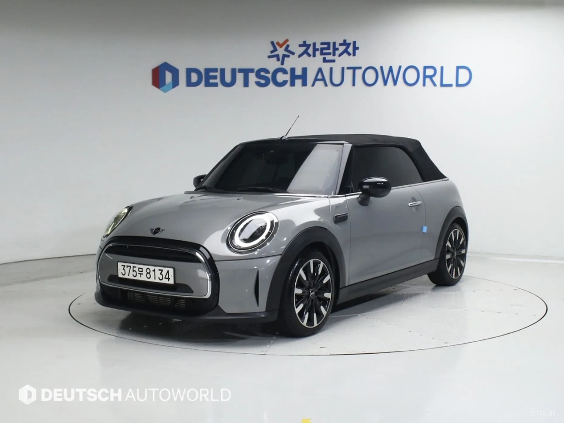 Cooper Convertible