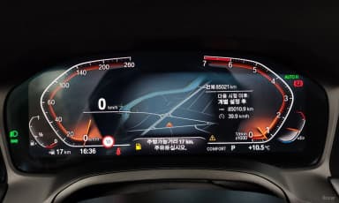 3 Series (G20)
