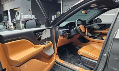 Aviator 2nd Generation