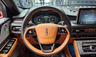 Aviator 2nd Generation