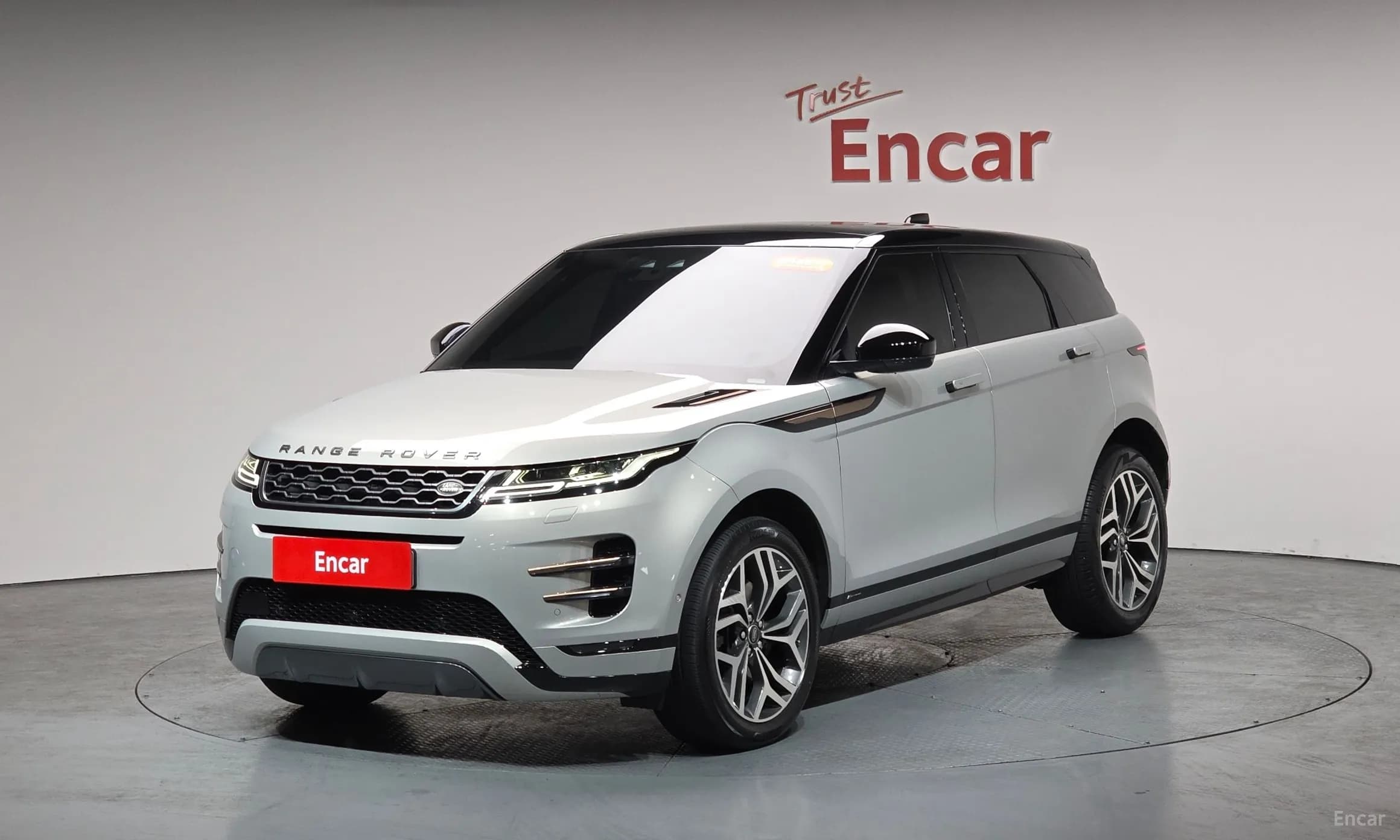 Range Rover Evoque 2nd Generation