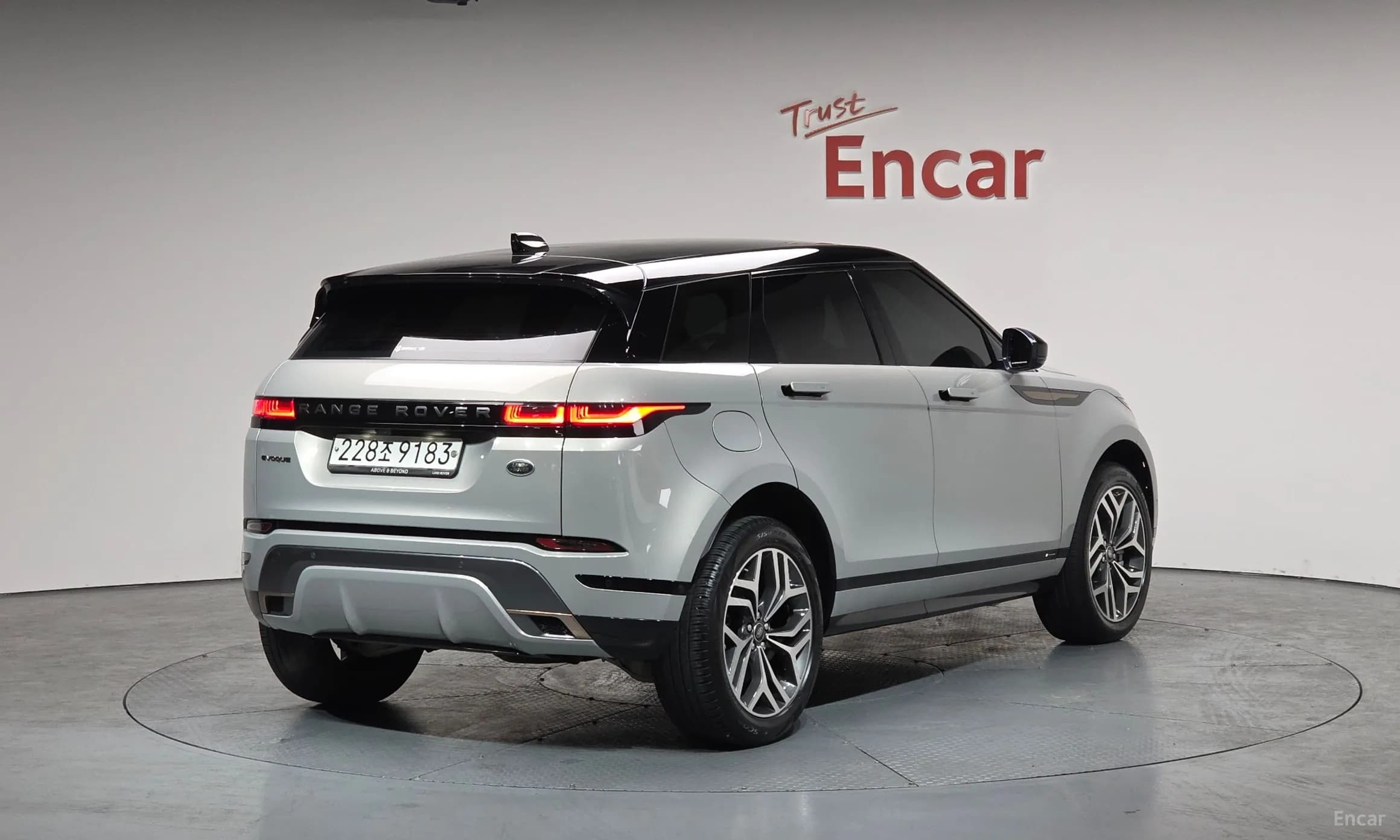 Range Rover Evoque 2nd Generation