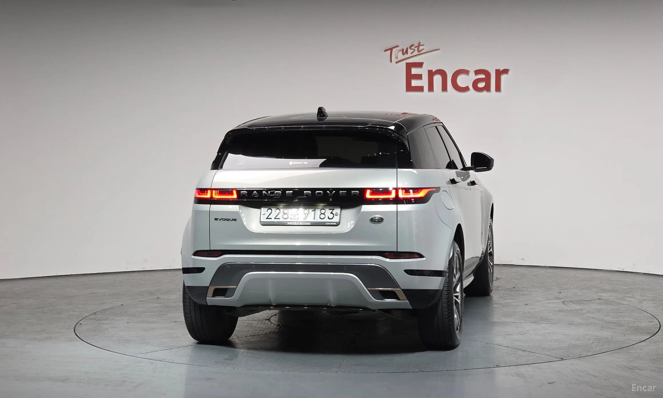 Range Rover Evoque 2nd Generation