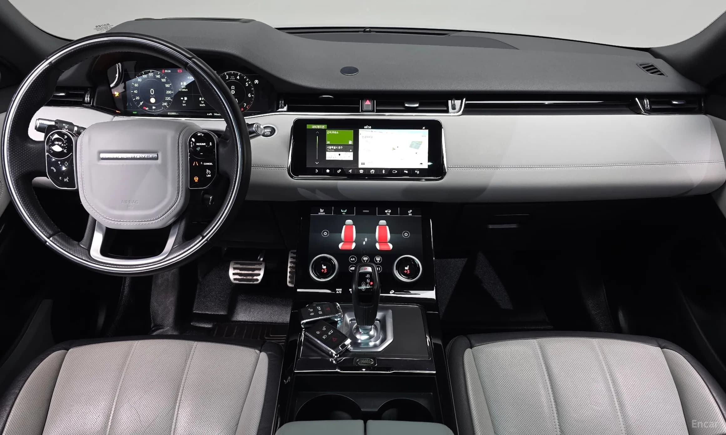 Range Rover Evoque 2nd Generation