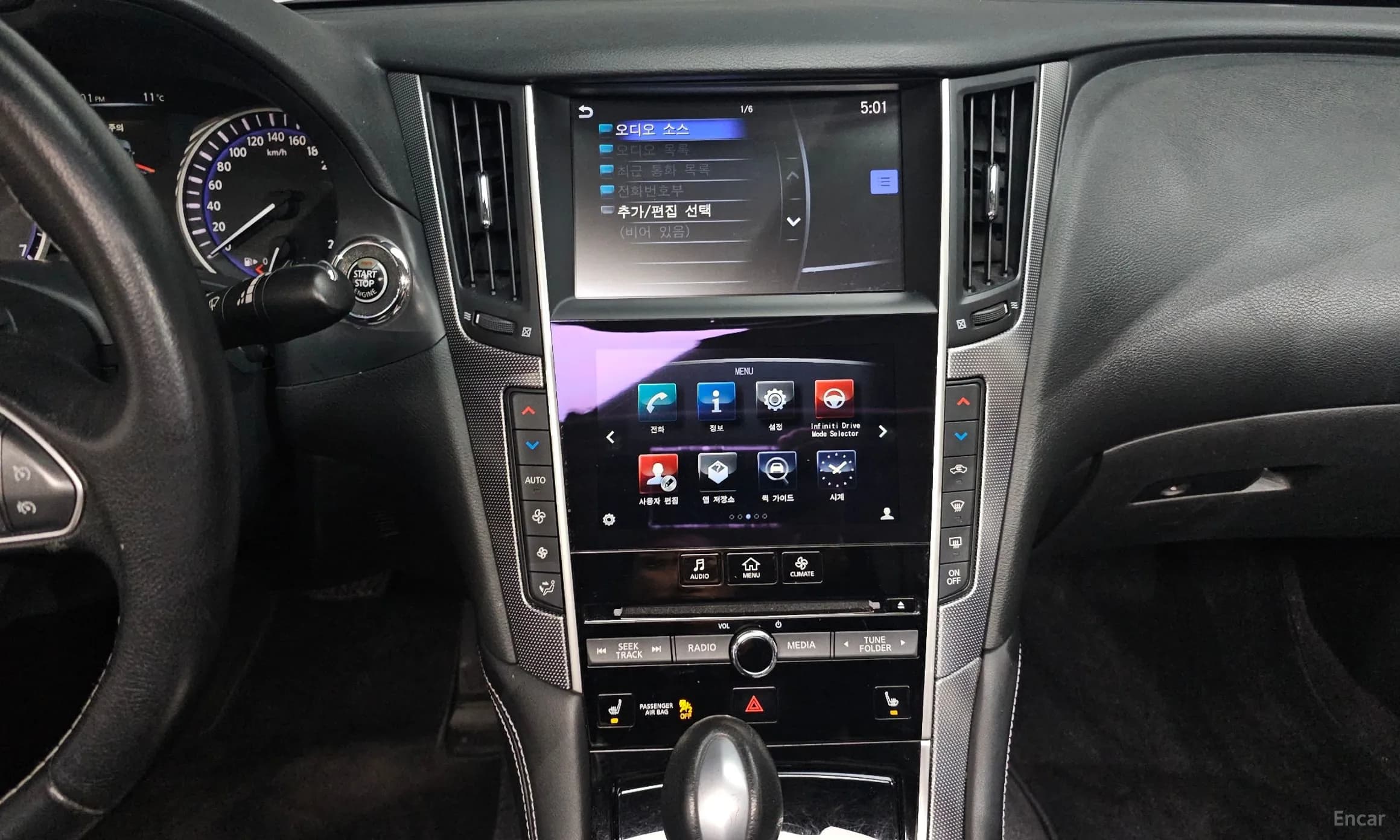 Q50