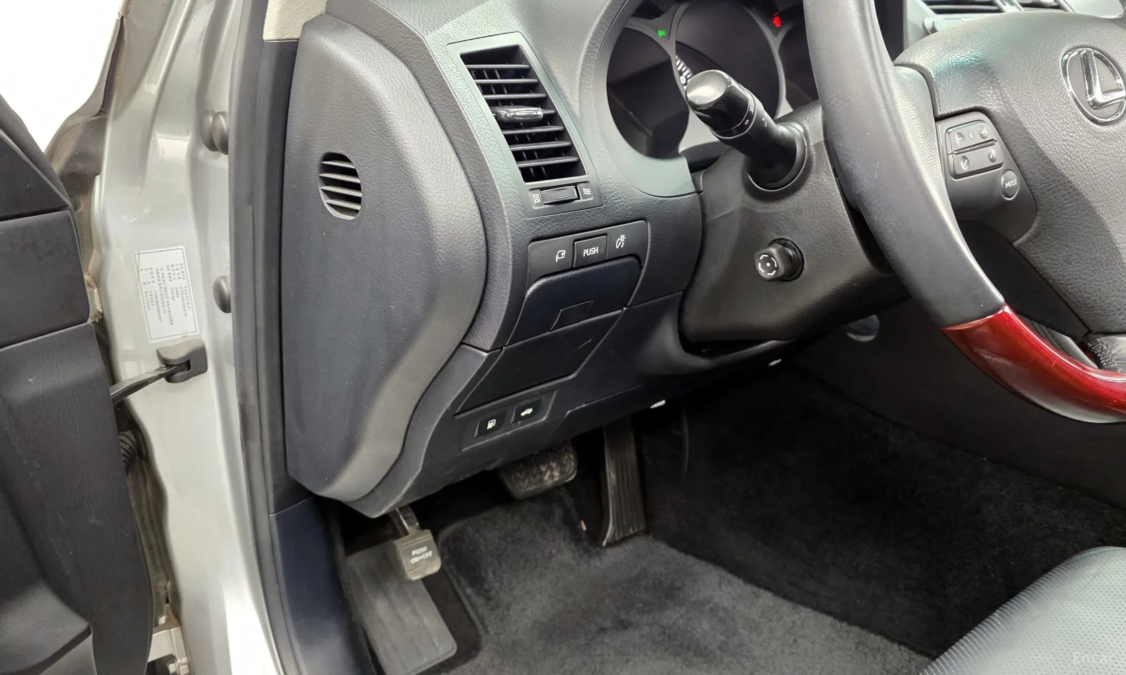 GS350