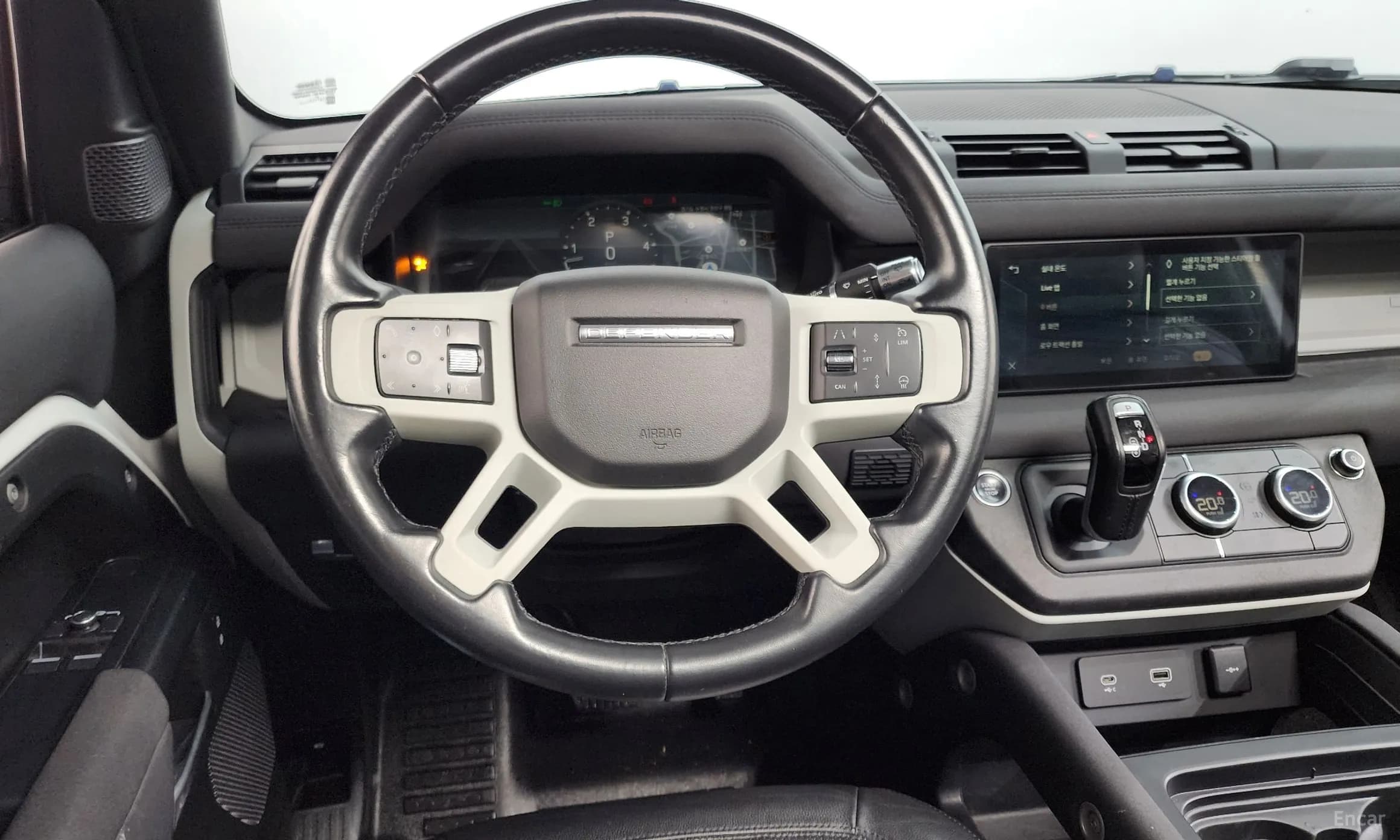 Defender (L663)