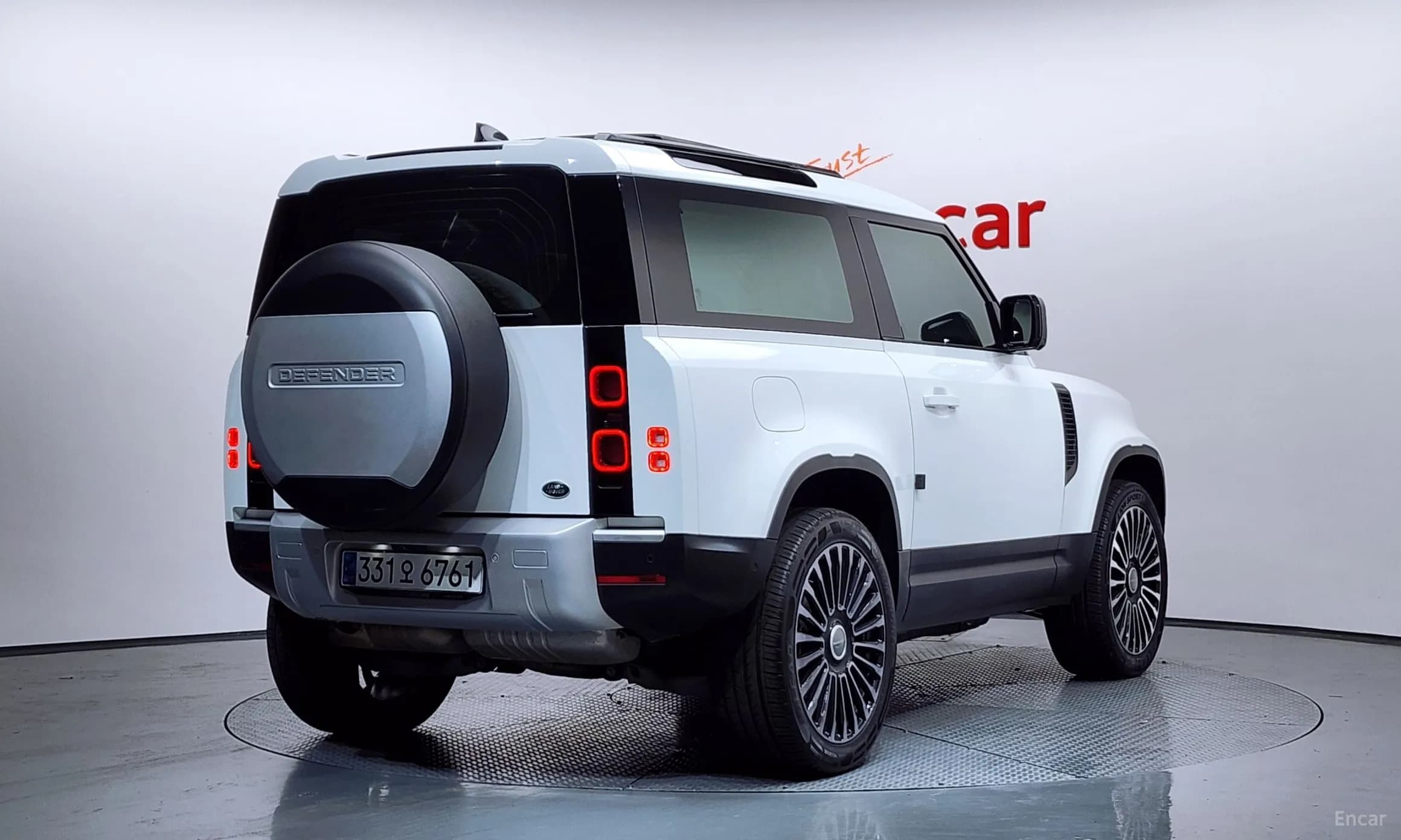 Defender (L663)