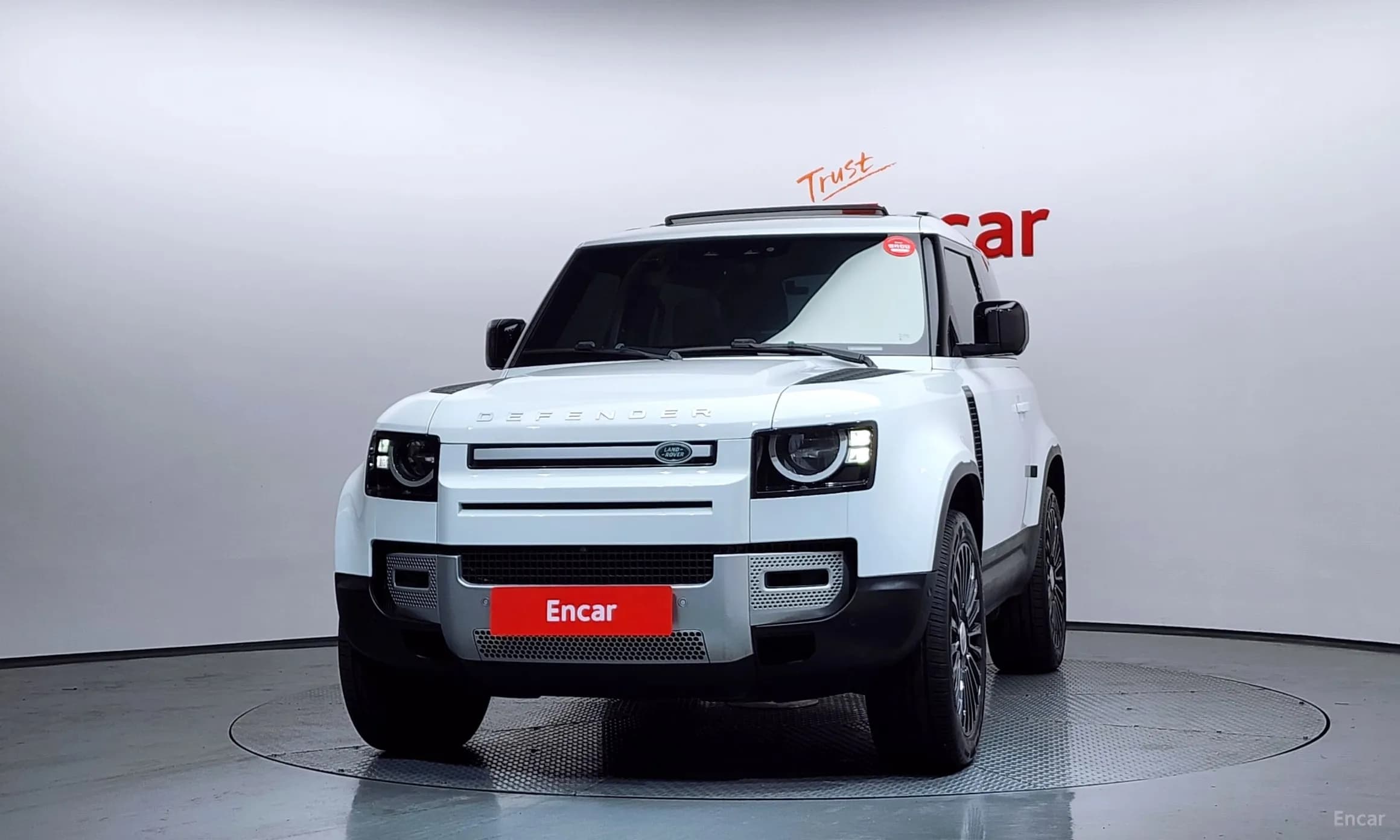 Defender (L663)