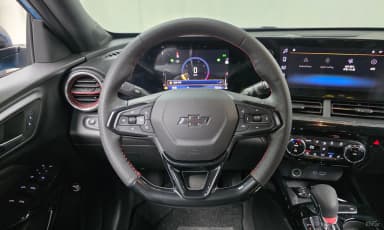 Trax Crossover