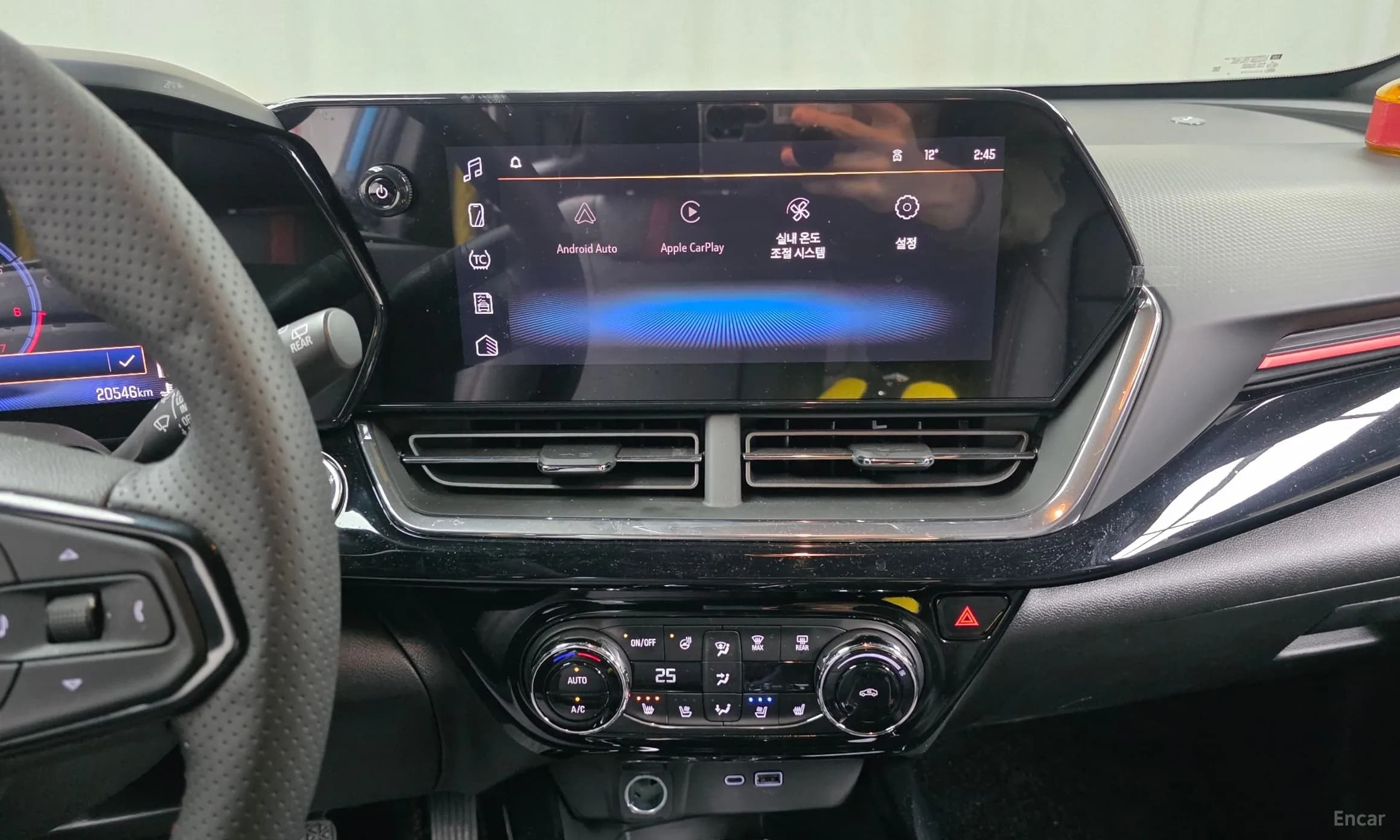 Trax Crossover