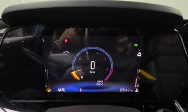 Trax Crossover