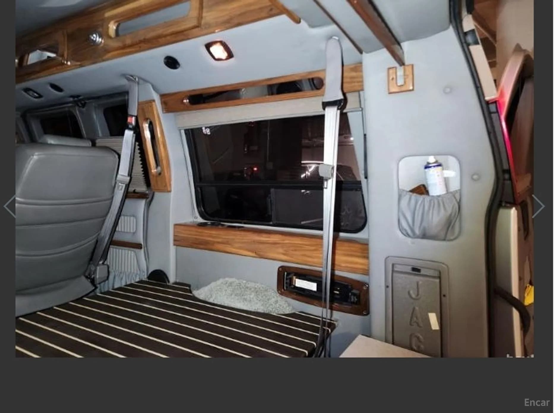 Express Van