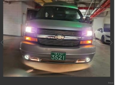 Express Van