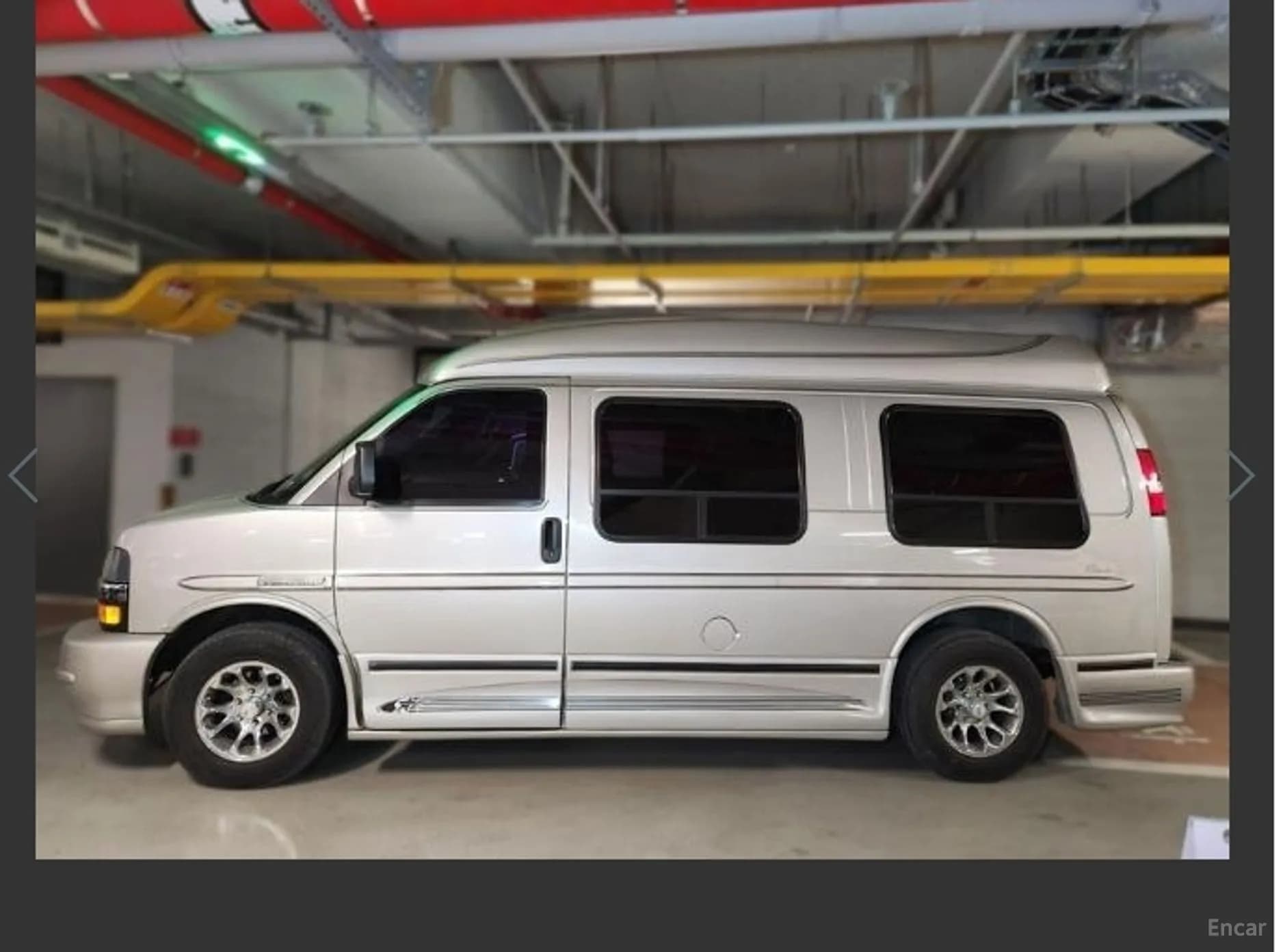 Express Van