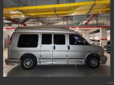 Express Van