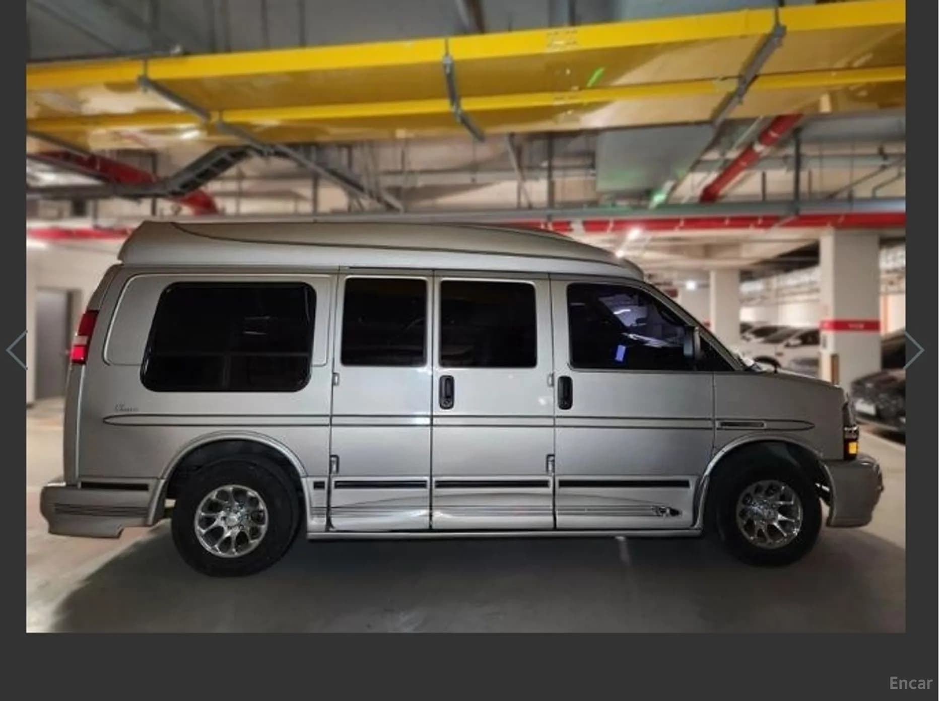 Express Van