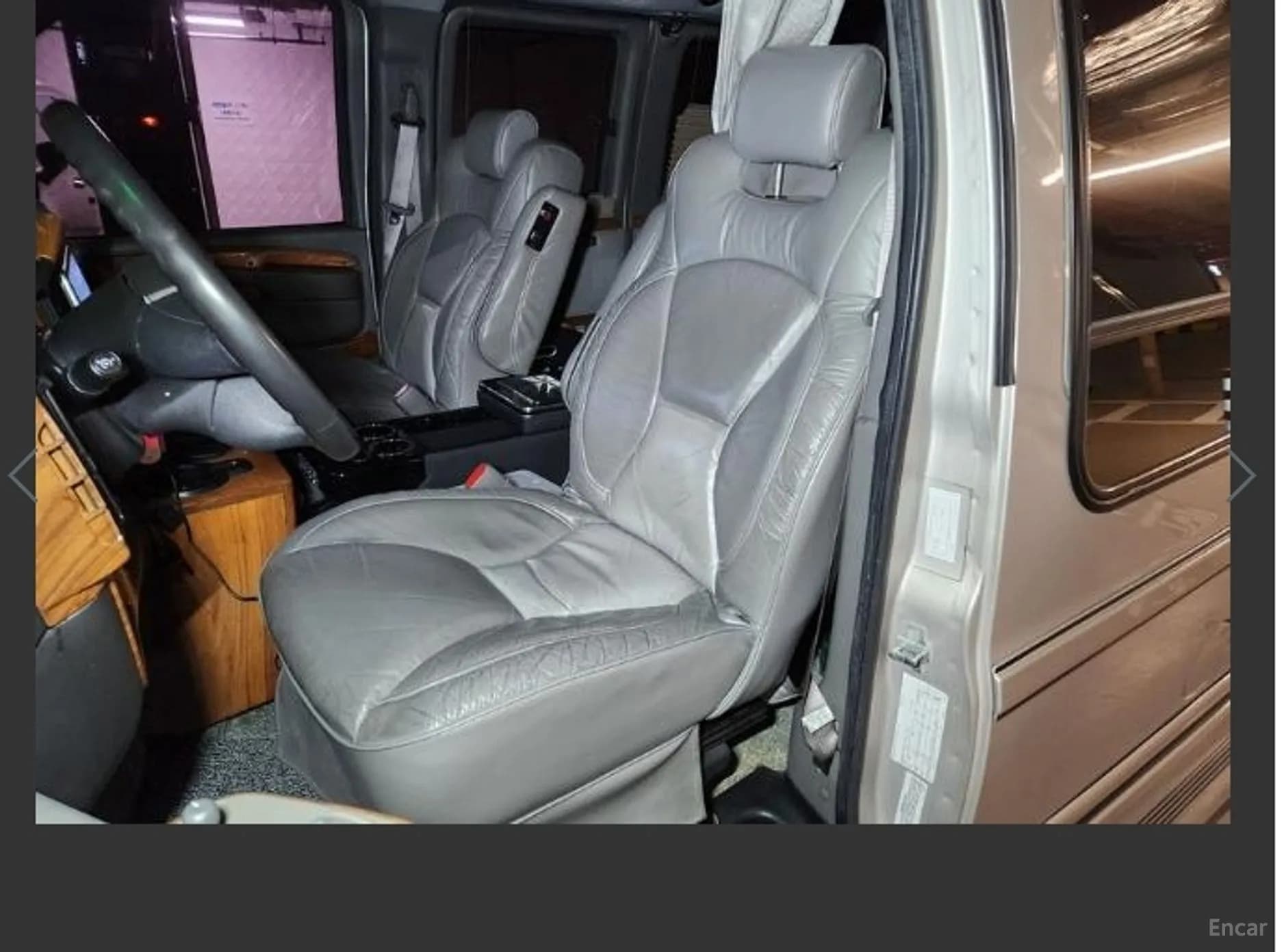 Express Van