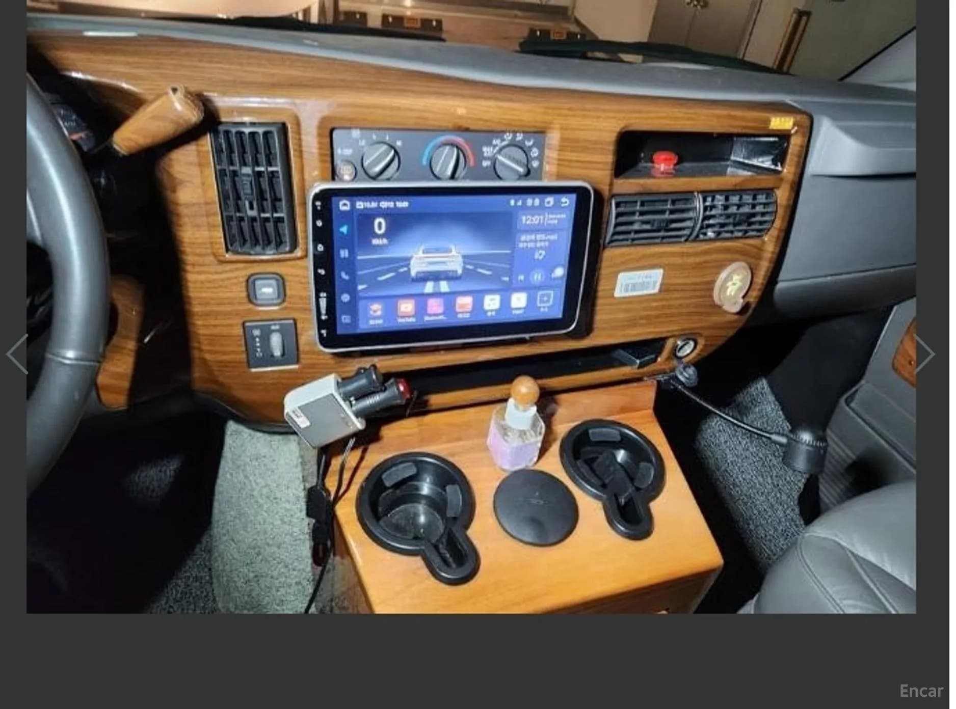 Express Van