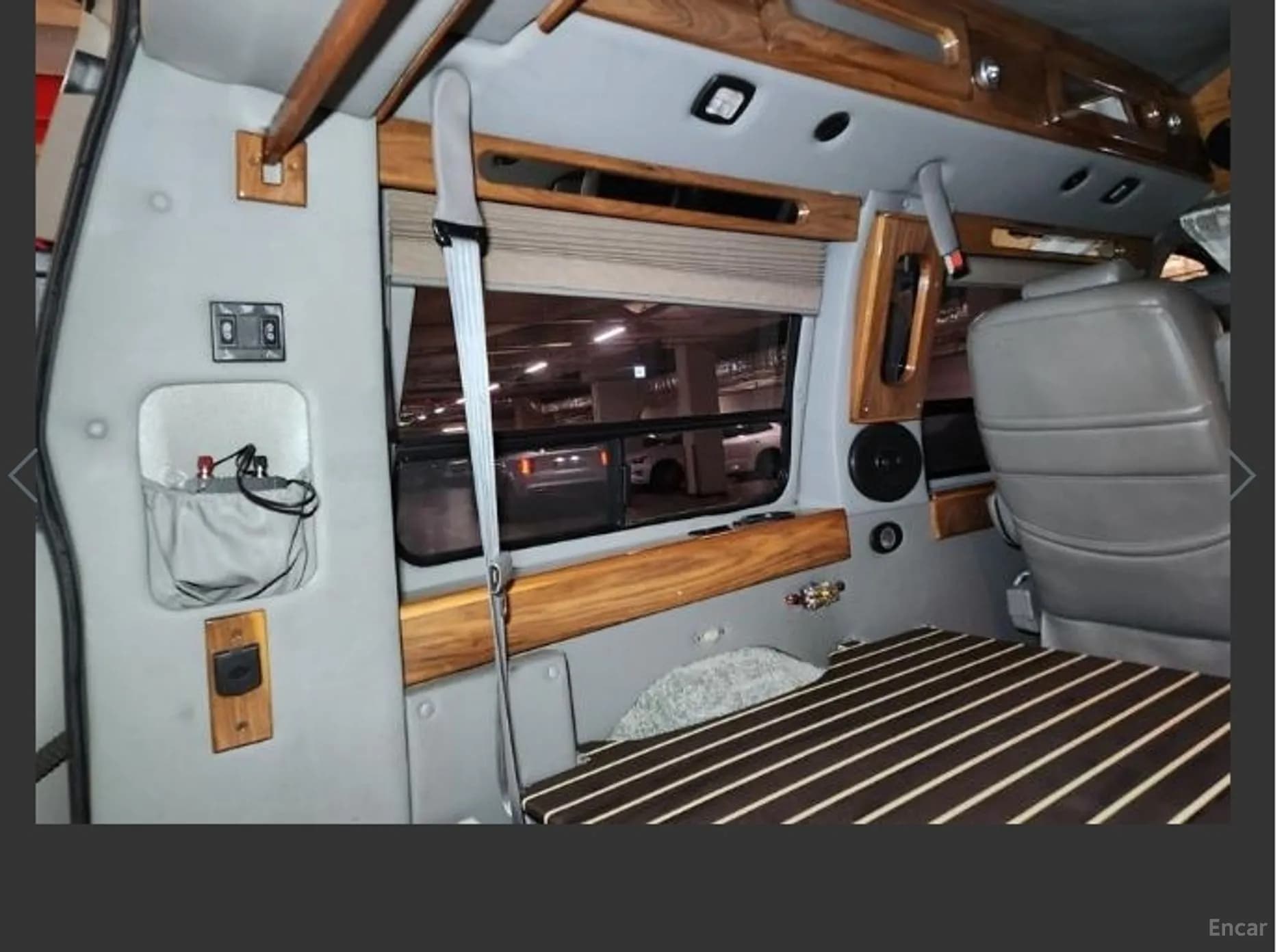 Express Van
